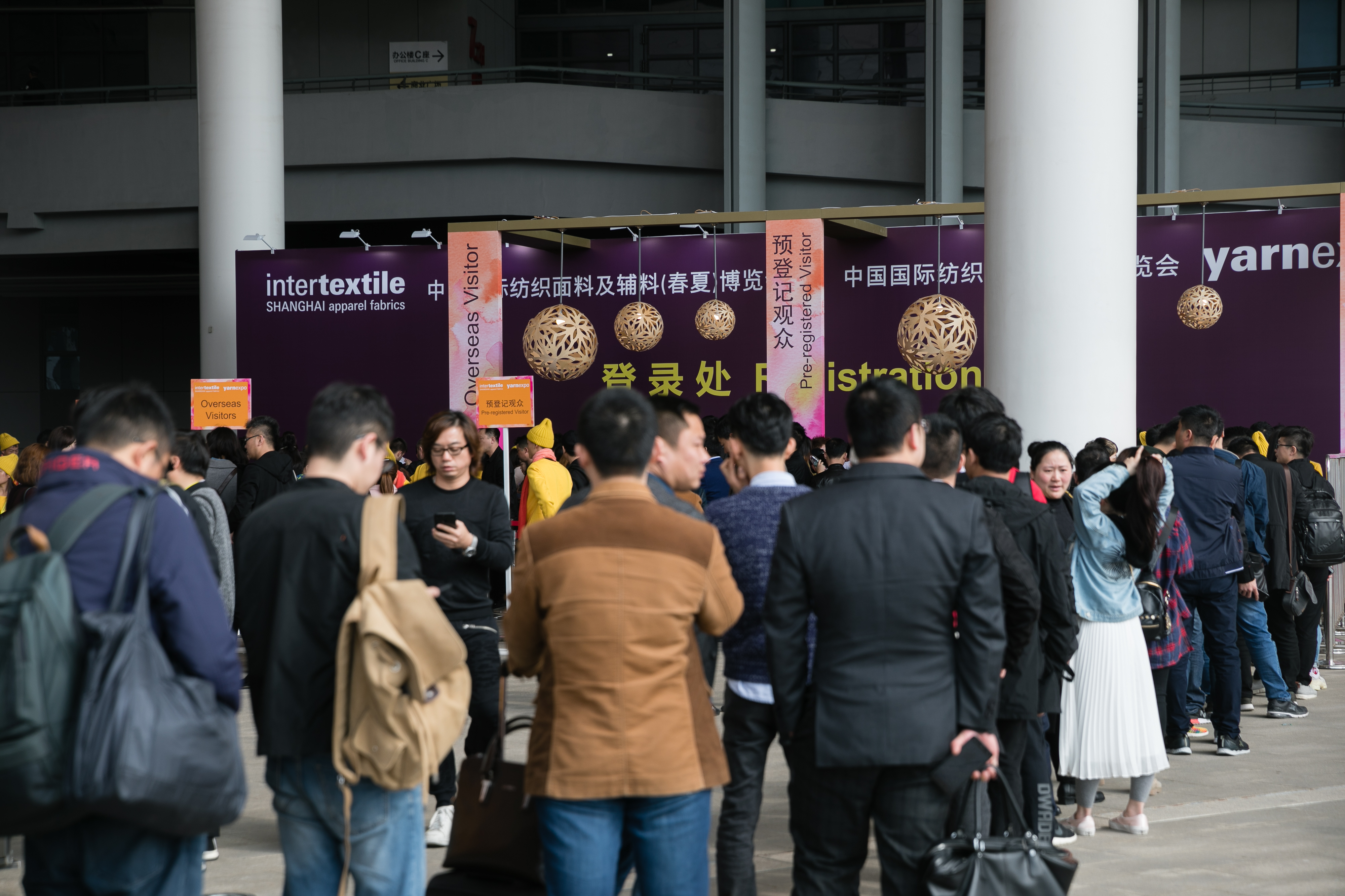 RegistrationAndEntrance1