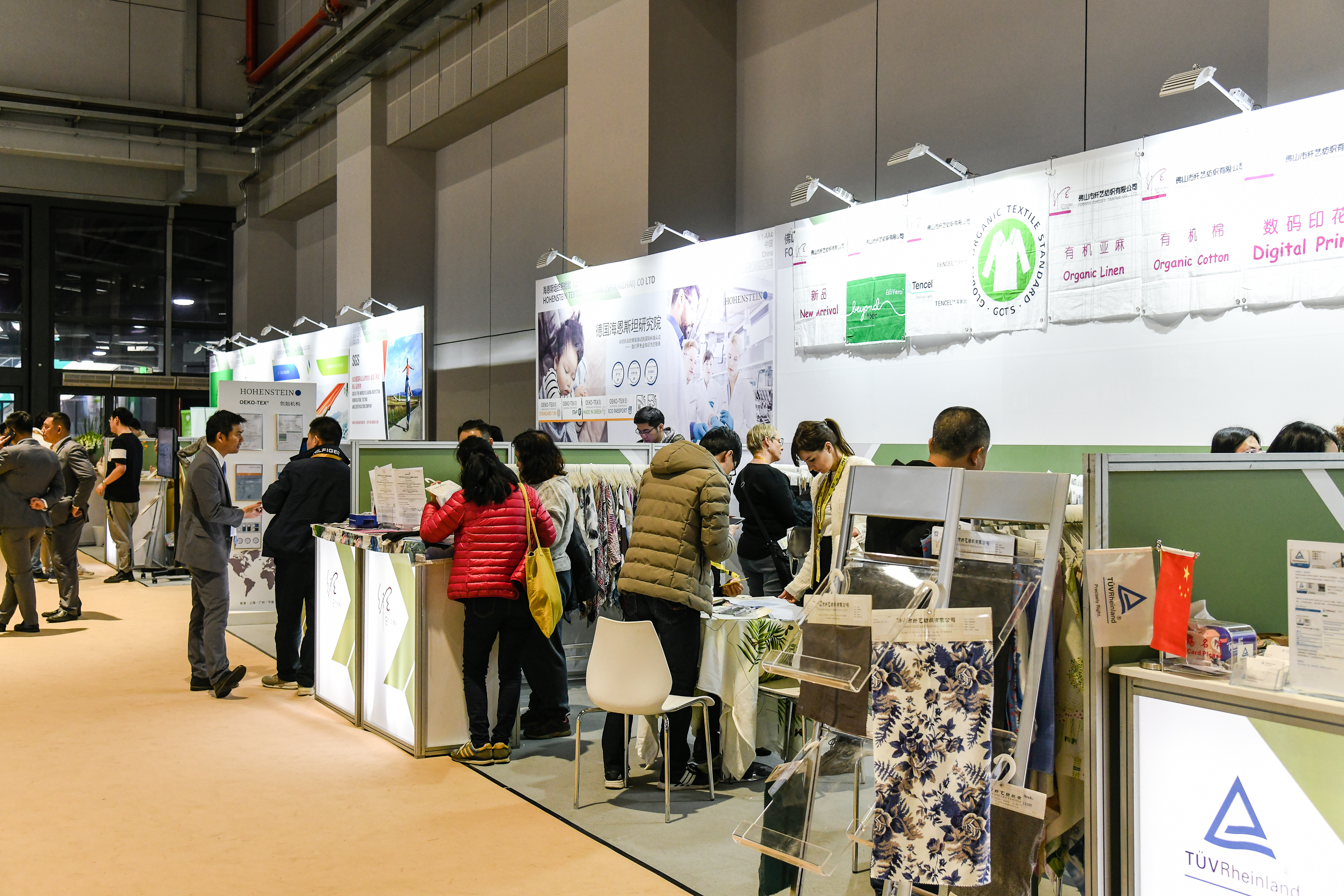All-About Sustainability-1