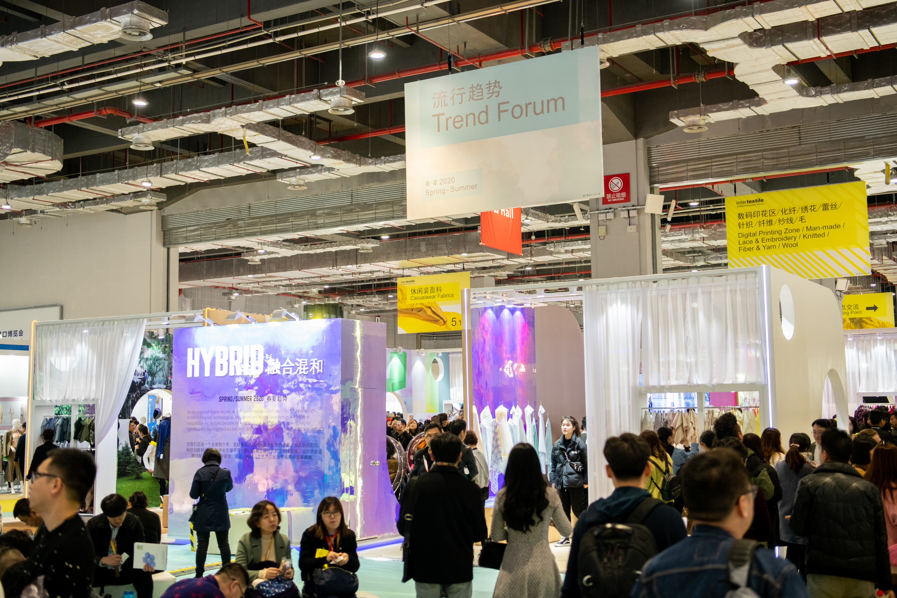 Trend-Forum-1