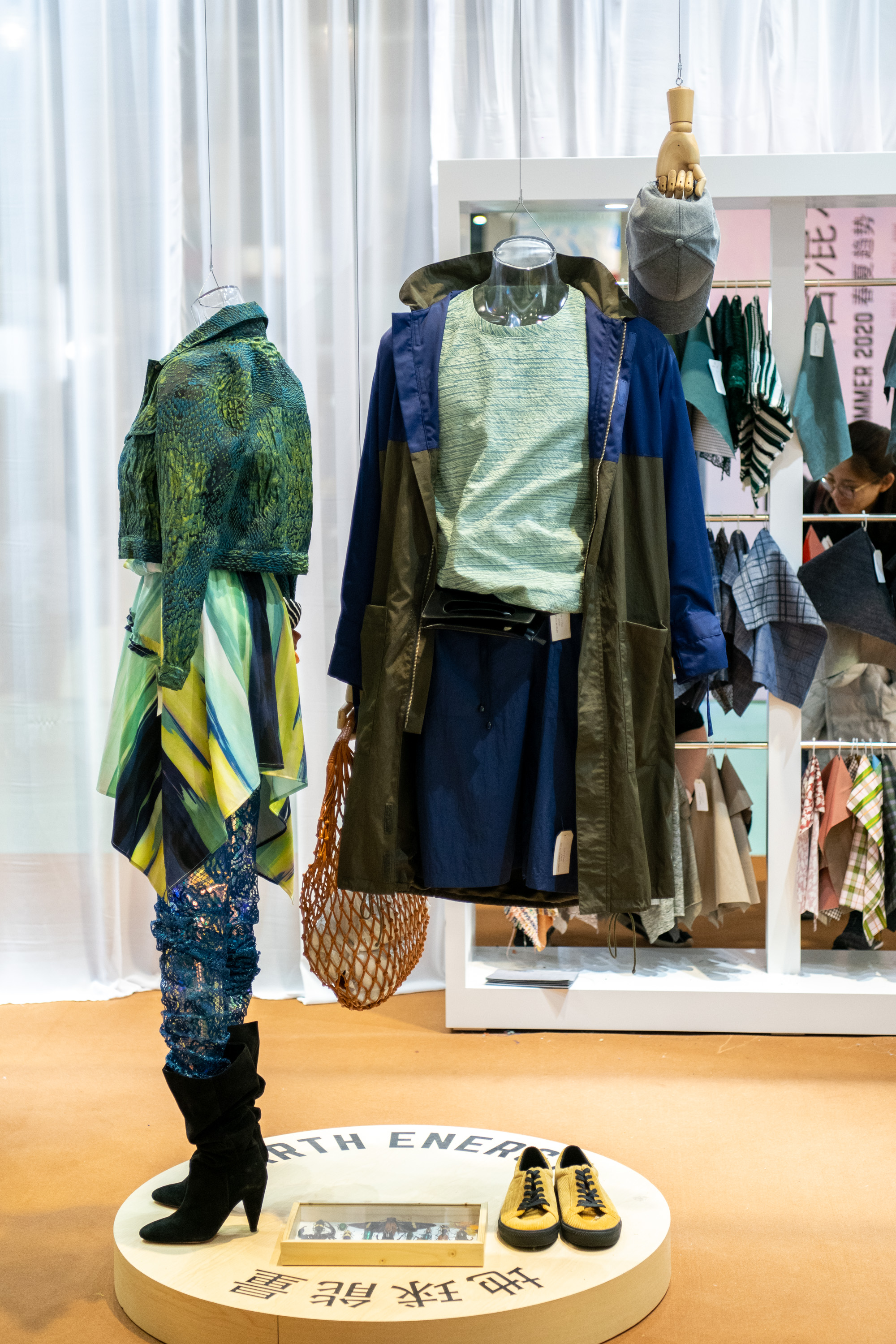 Trend-Forum-14