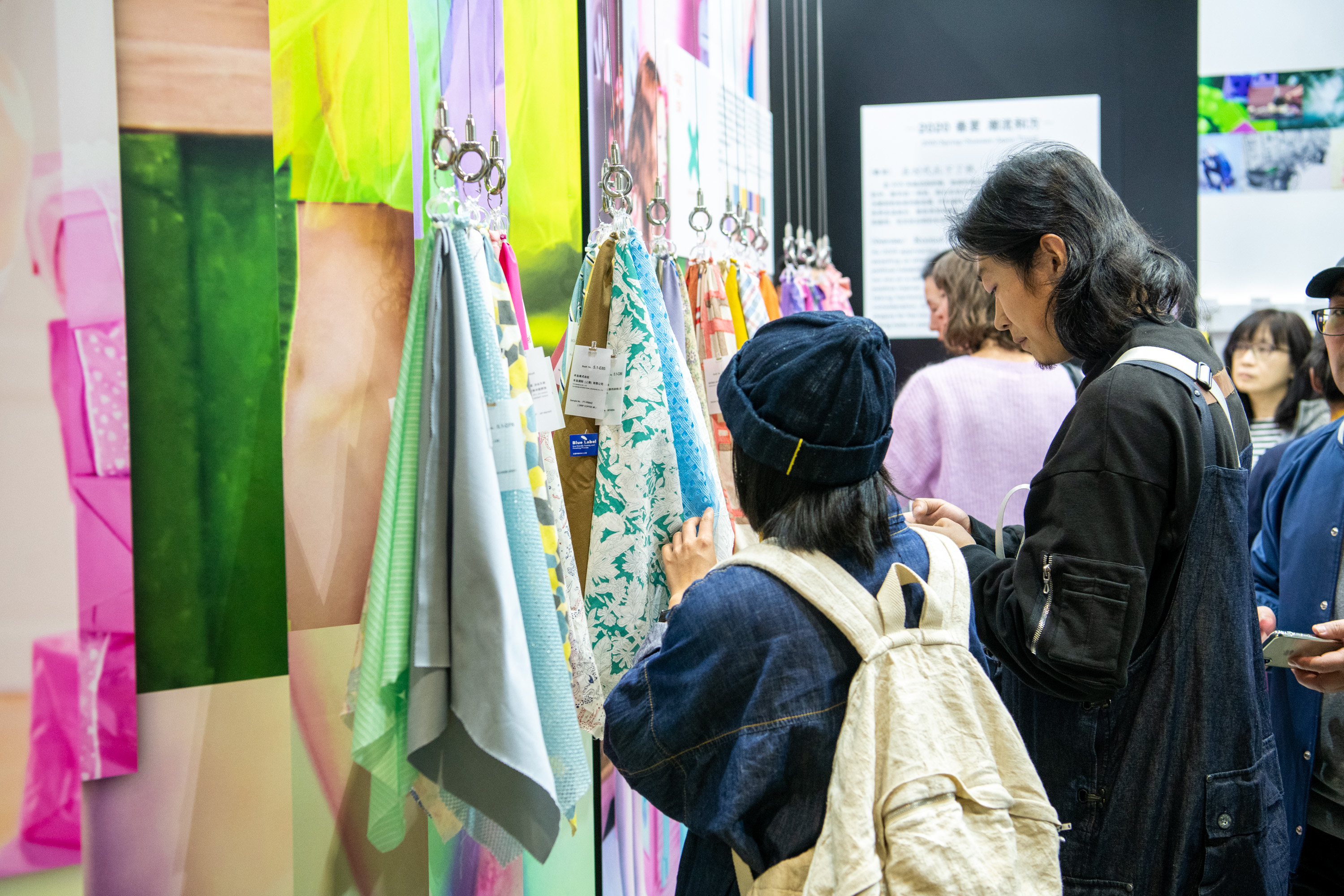 Trend-Forum-15