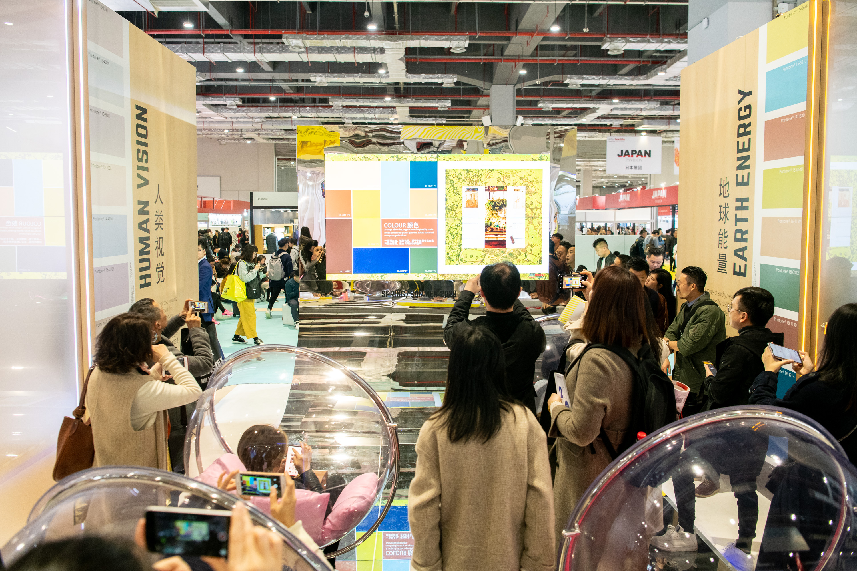 Trend-Forum-3