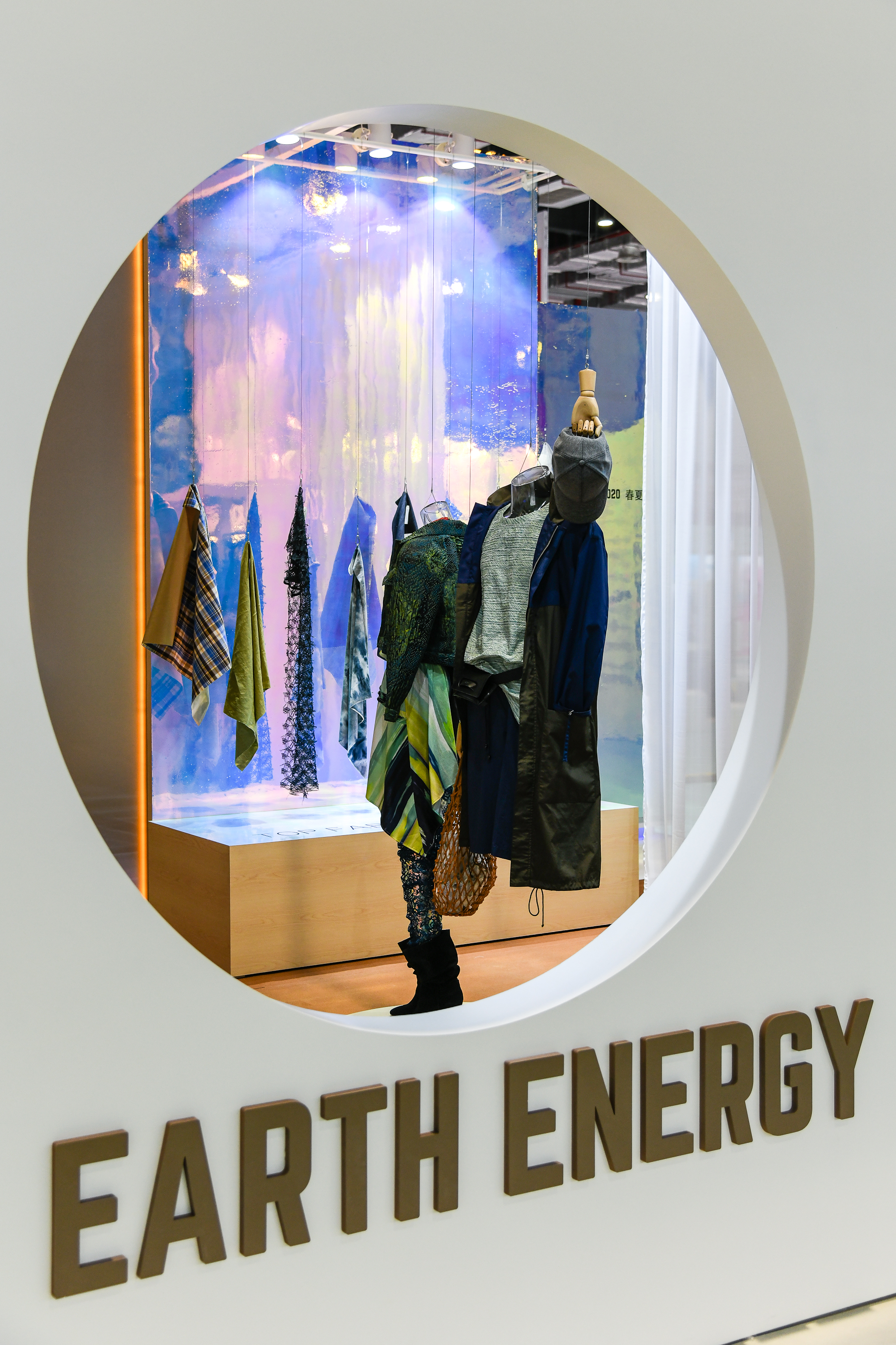 Trend-Forum-9