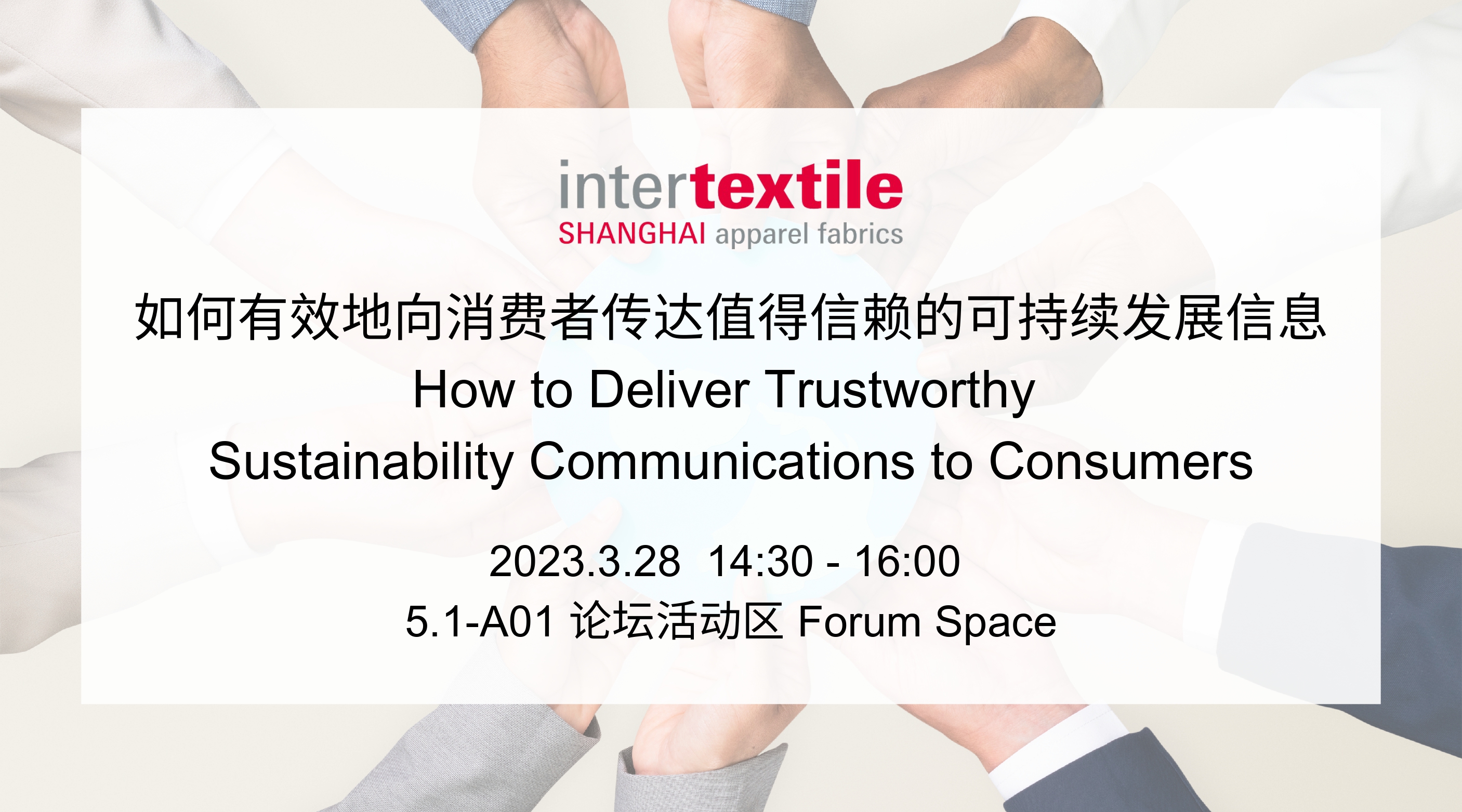How_to_Deliver_Trustworthy_Sustainability_Communications_to_Consumers