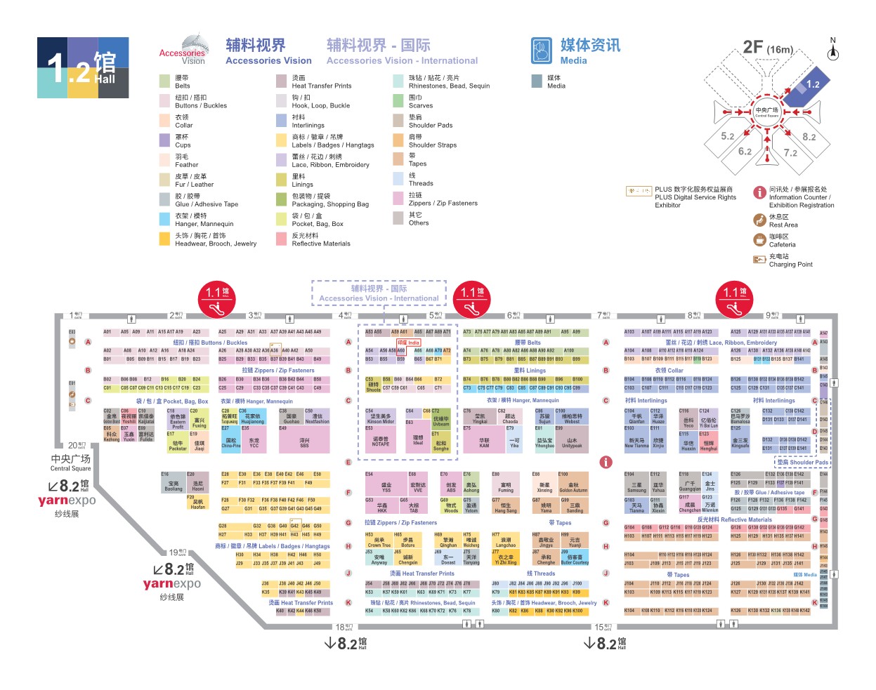 ITSAS26_Floorplan_cover