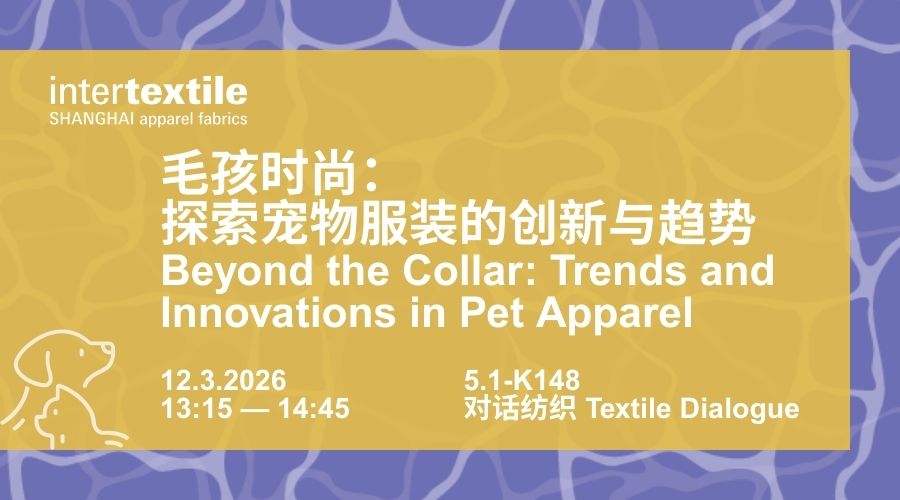 Redress Forum Banner - 3