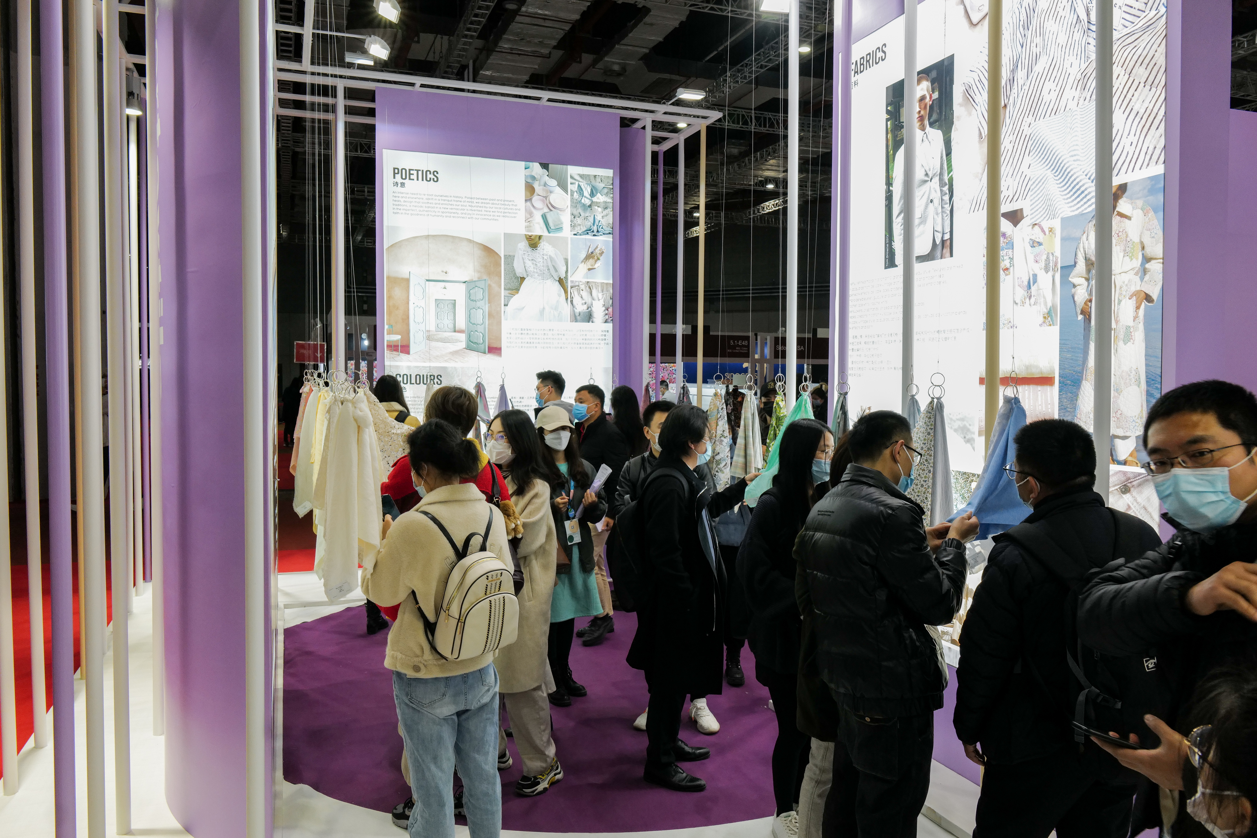 Intertextile Shanghai Apparel Fabrics Spring Edition