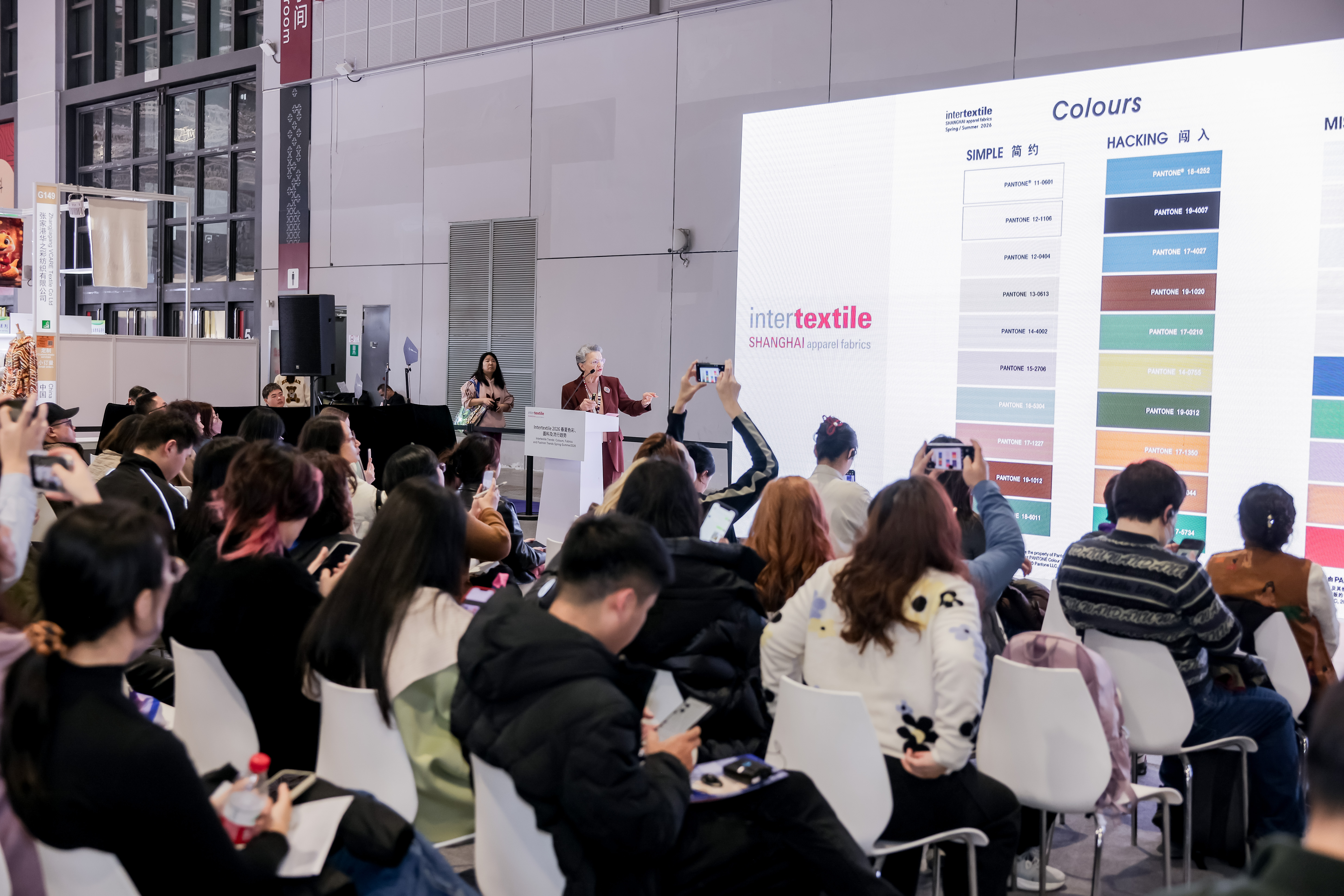 Seminar_1